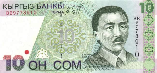 10 Som 1997